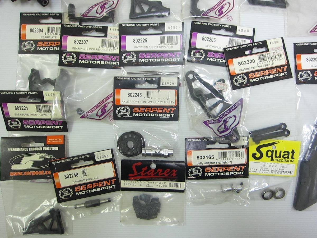※送料無料※ Serpent サーパント 710 エンジンカー パーツ多数付き 豪華セット 囗G巛