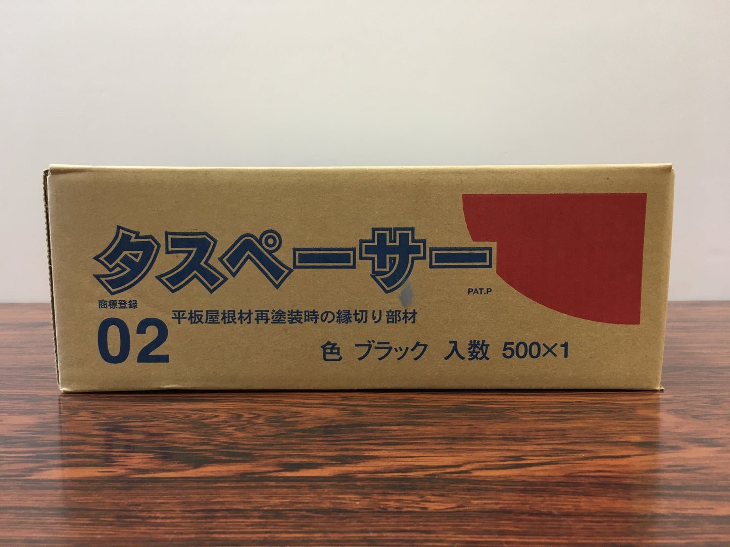 送料無料 未開封 セイム タスペーサー 02 ブラック 500個入 囗K巛