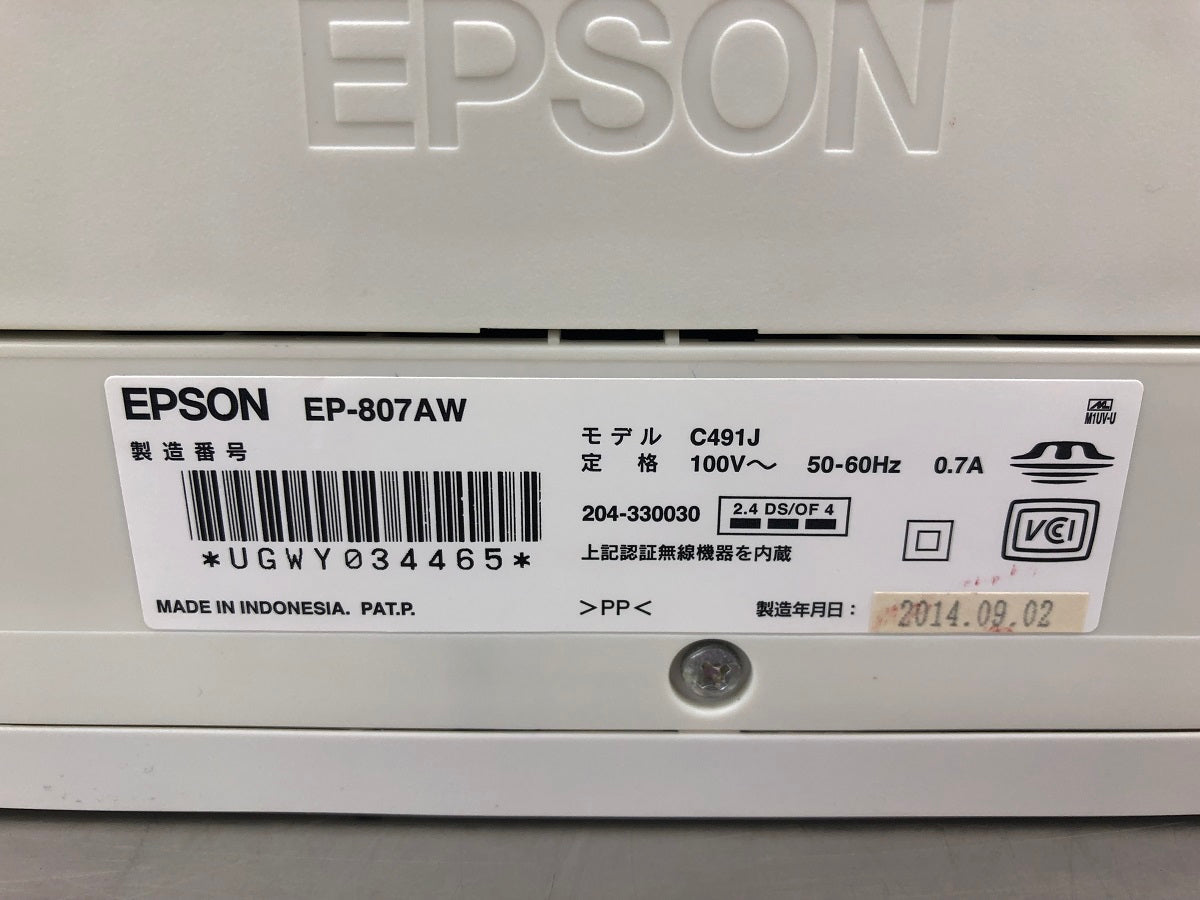 送料無料 ジャンク EPSON エプソン インクジェットプリンタ EP-807AW 囗K巛