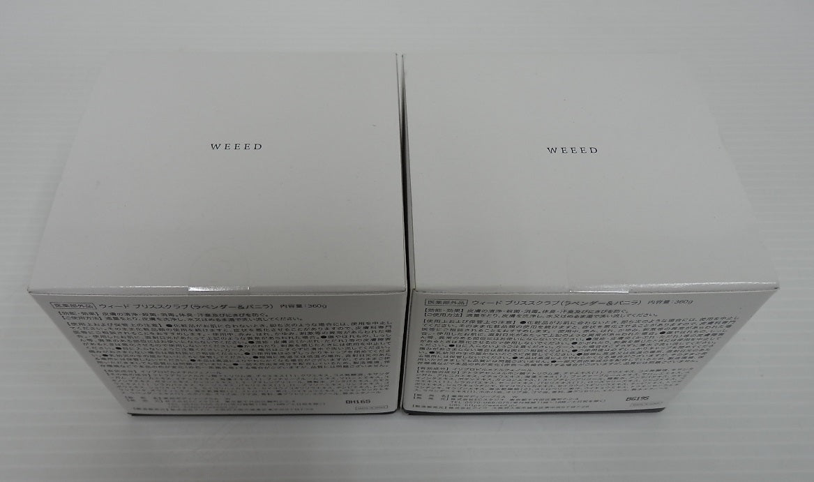 未開封!WEEED ウィード ブリススクラブ ラベンダー&バニラ 360g ボディ用スクラブ 2個囗T巛