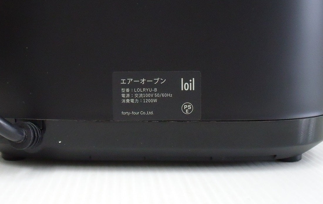 loil 多機能ノンフライヤー ブラック LOLRYU-B囗T巛