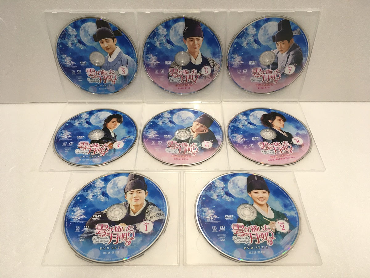 ※送料無料※ 雲が描いた月明り DVD-BOX 1+2 セット コンプリート・シンプルDVD-BOXシリーズ 中古 囗G