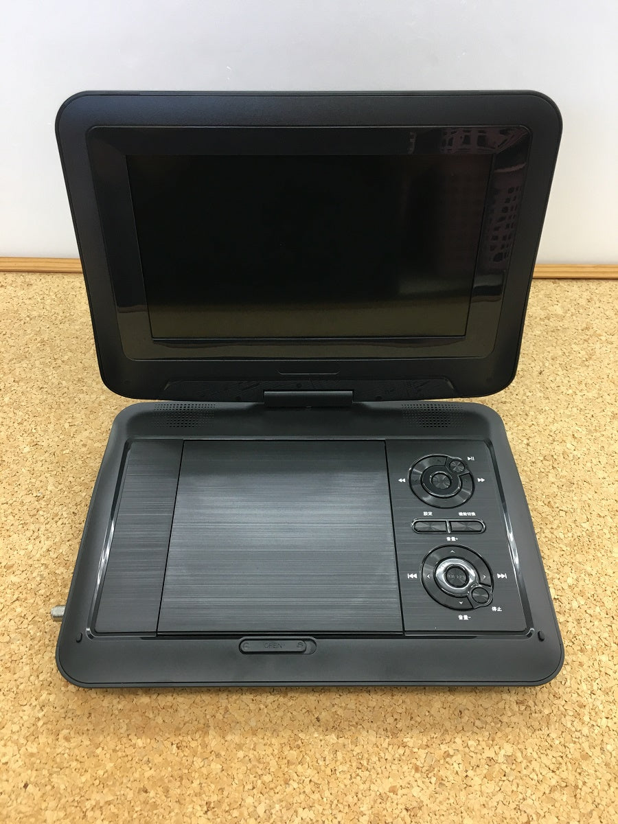 送料無料 大栄トレーディング 9インチ ポータブルDVDプレイヤー DT-PD9K2205N 囗K巛