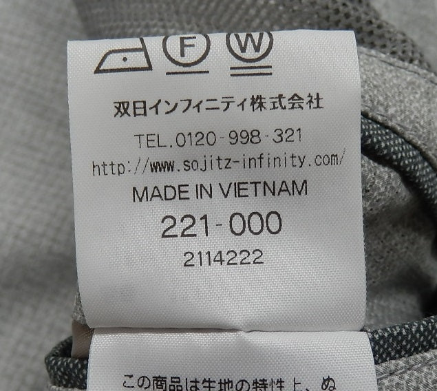 MCGREGOR マクレガー ジャケット グレー 111113107 size:L囗T巛