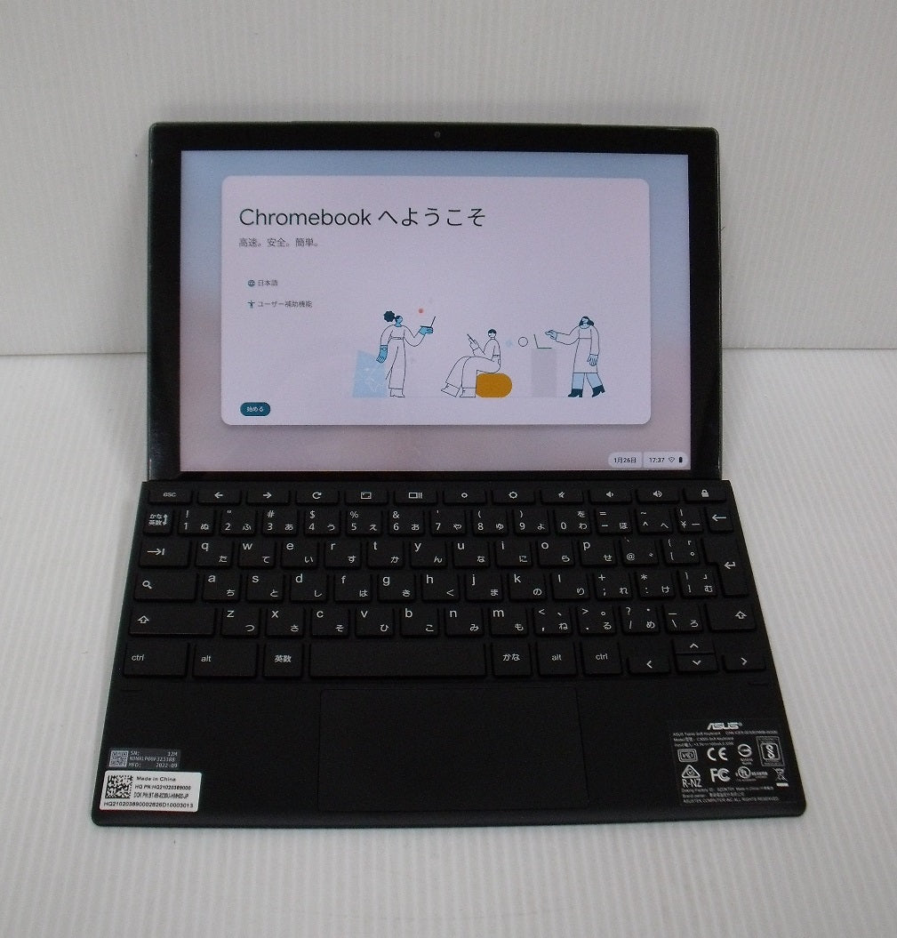 ASUS Chromebook Detachable CM3 CM3000DVA-HT0019囗T巛