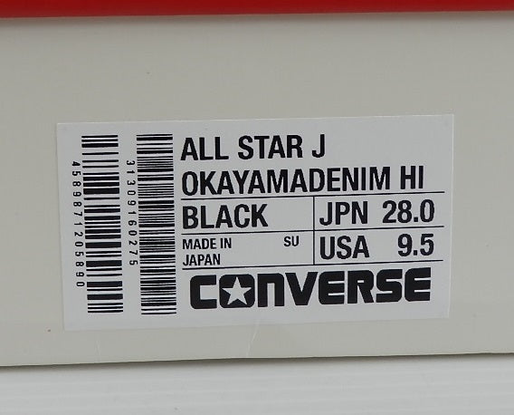 未使用!CONVERSE コンバース オールスター J 岡山デニム ハイ ブラック 31309160275 size:28.0cm囗T巛