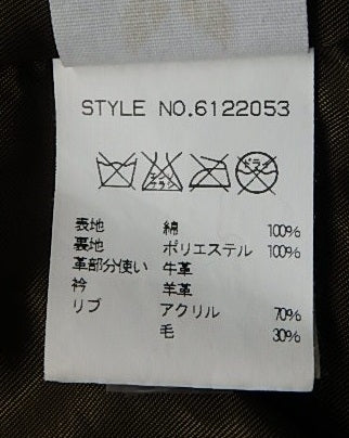 AVIREX アヴィレックス G-1 ブラックエイセス フライトジャケット 6122053 size:L囗T巛