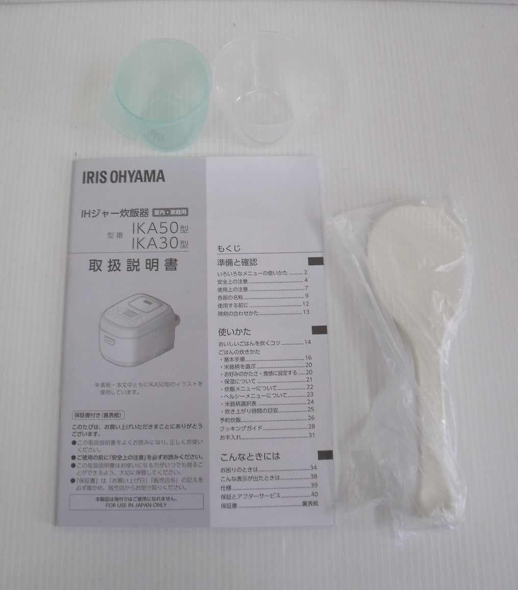未使用!アイリスオーヤマ 5.5合IHジャー炊飯器 RC-IKA50-B囗T巛