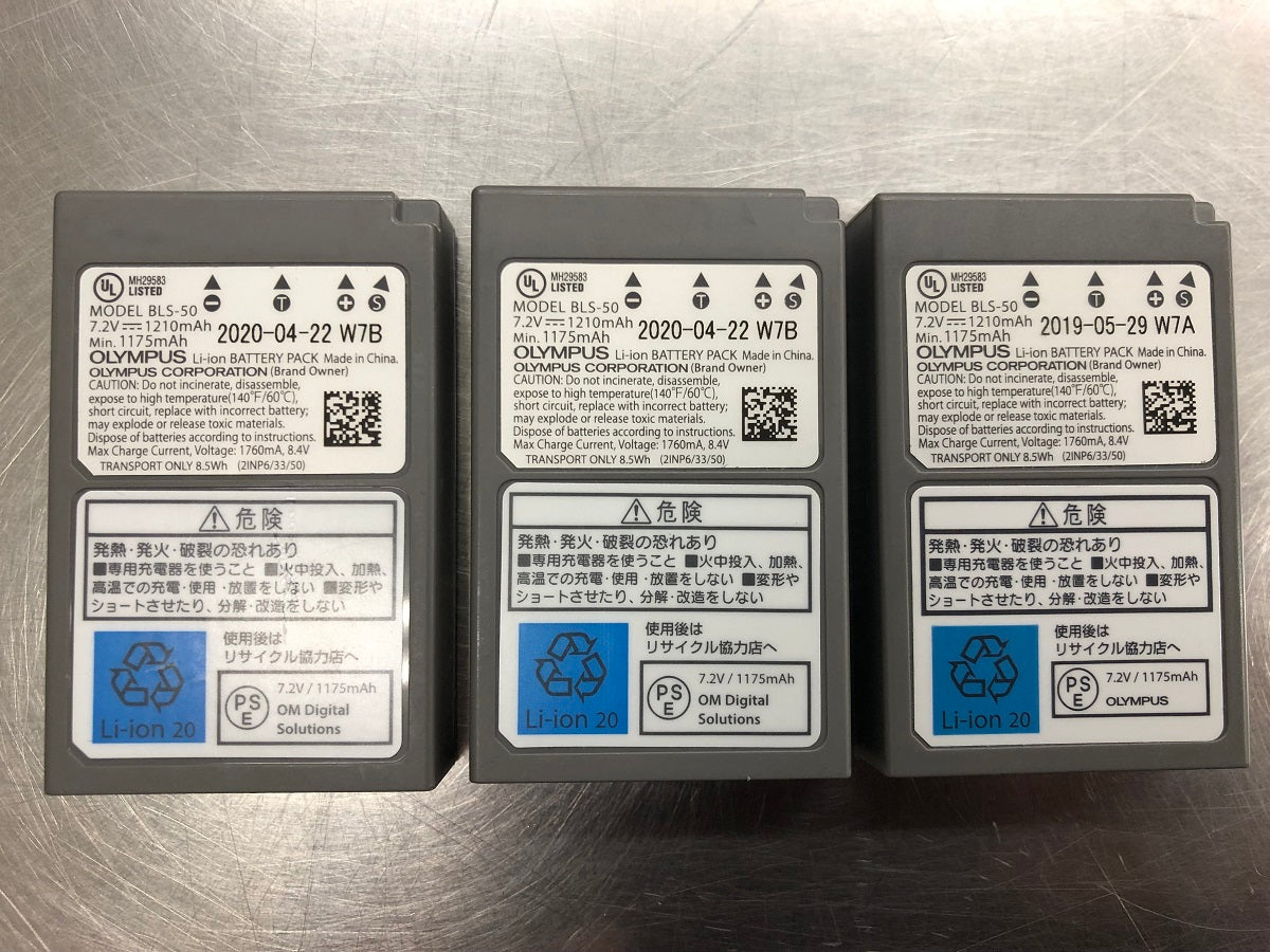 送料無料 OLYMPUS オリンパス OM-D E-M5 Mark3 ミラーレス一眼 デジタルカメラ 囗K巛