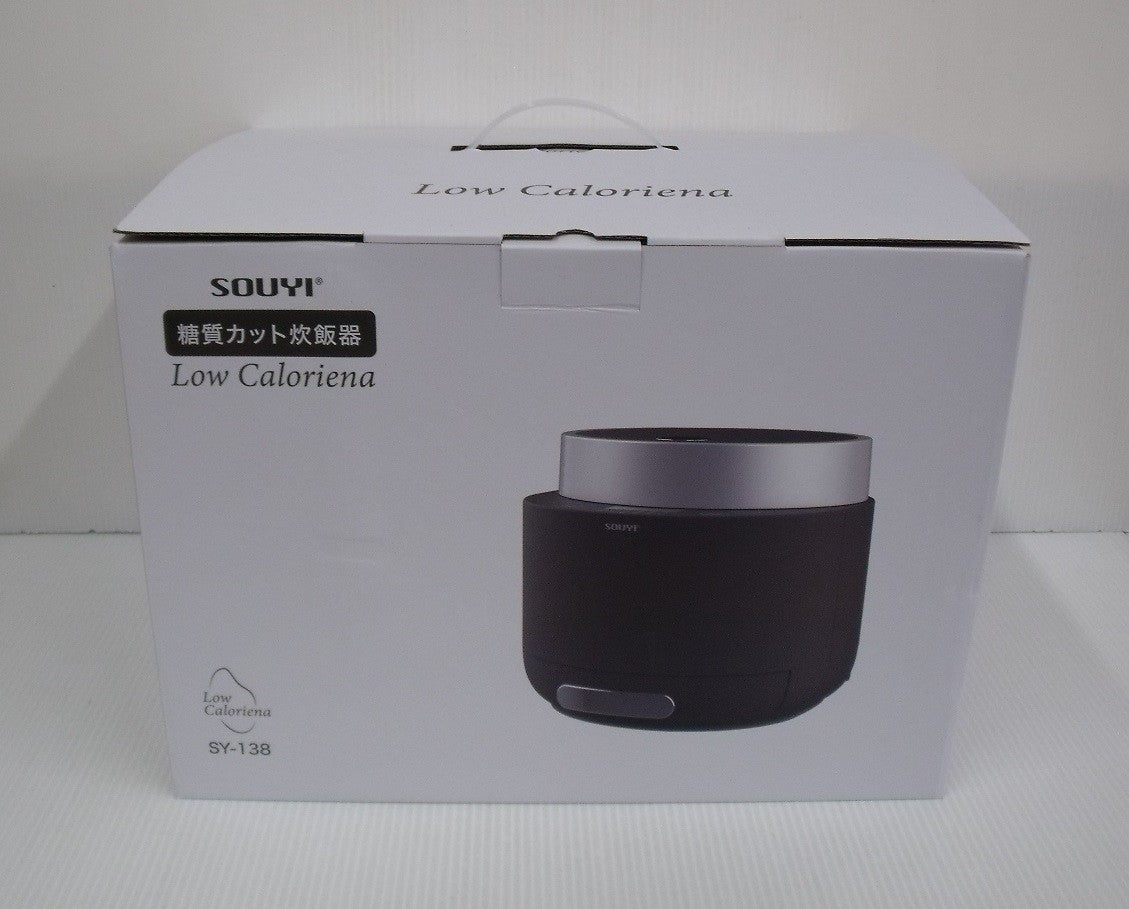 未使用!ソウイジャパン 糖質カット炊飯器 SY-138-CG囗T巛