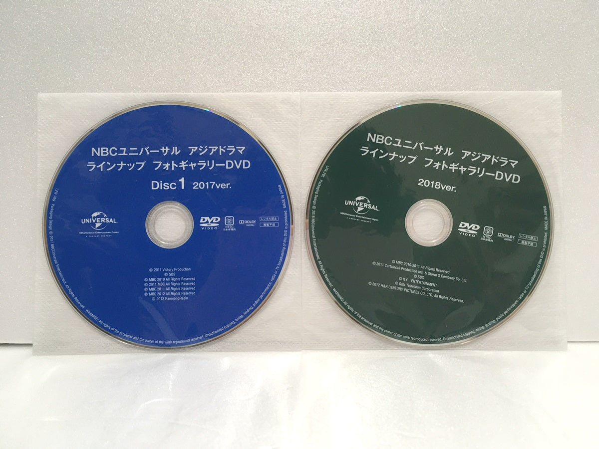 ※送料無料※ 雲が描いた月明り DVD-BOX 1+2 セット コンプリート・シンプルDVD-BOXシリーズ 中古 囗G