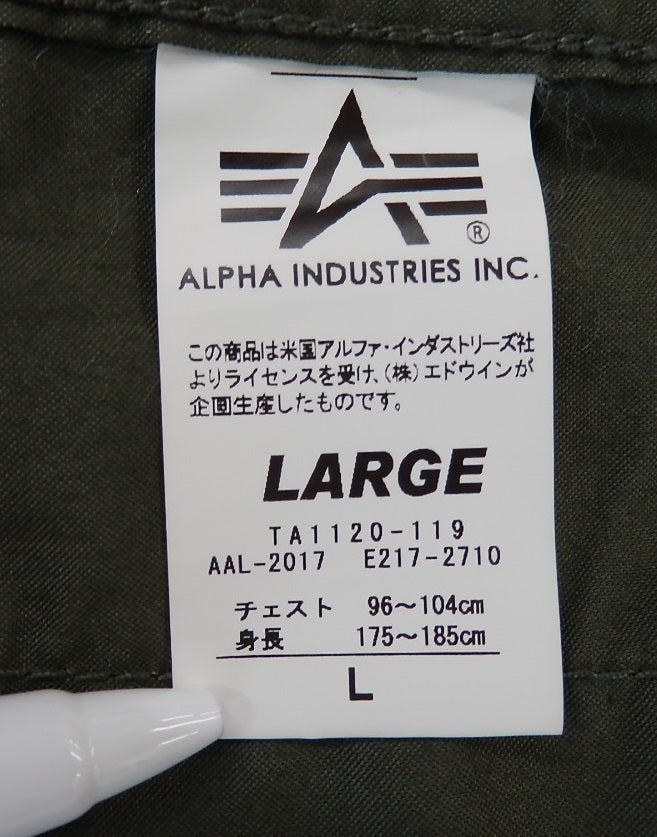 ALPHA INDUSTRIES アルファインダストリーズ ファティーグジャケット カーキ TA1120-119 size:L囗T巛