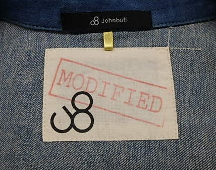 Johnbull ジョンブル MODIFIED デニムジャケット 1stタイプ size:M囗T巛