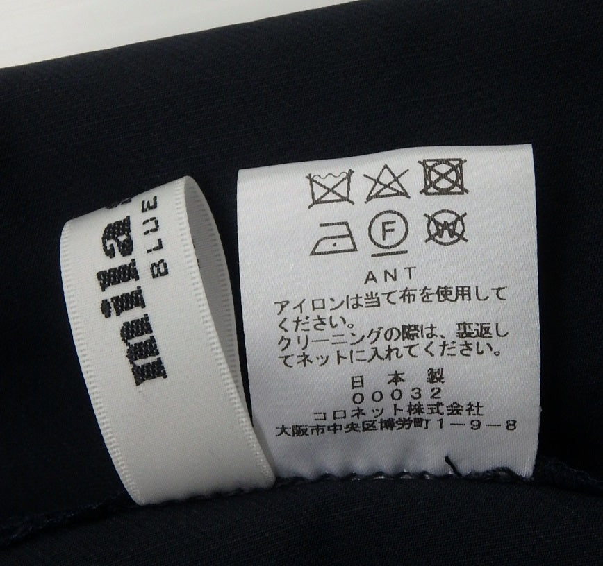 mila schon ミラショーン ワイドパンツ ブラック size:44囗T巛