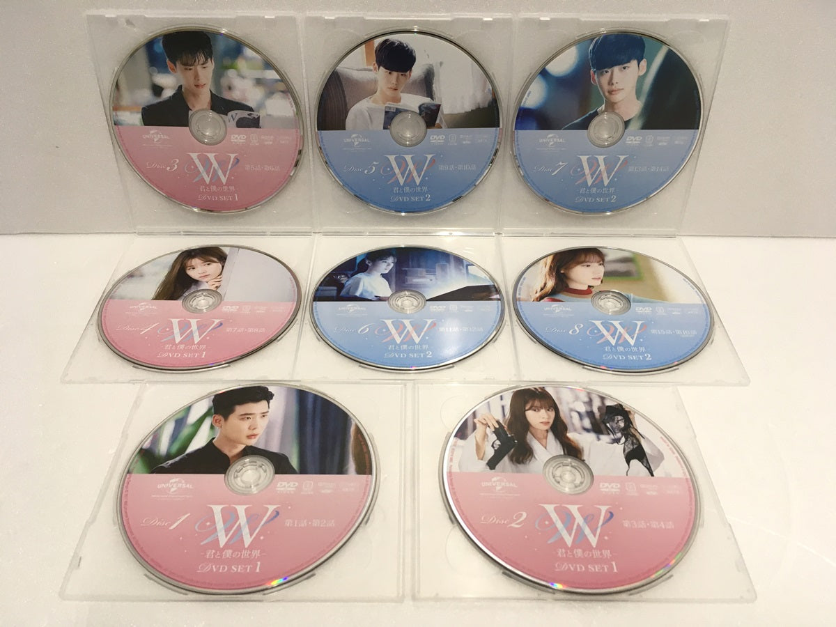 ※送料無料※ W -君と僕の世界- DVD-BOX 1+2 セット コンプリート・シンプルDVD-BOXシリーズ 中古 囗G