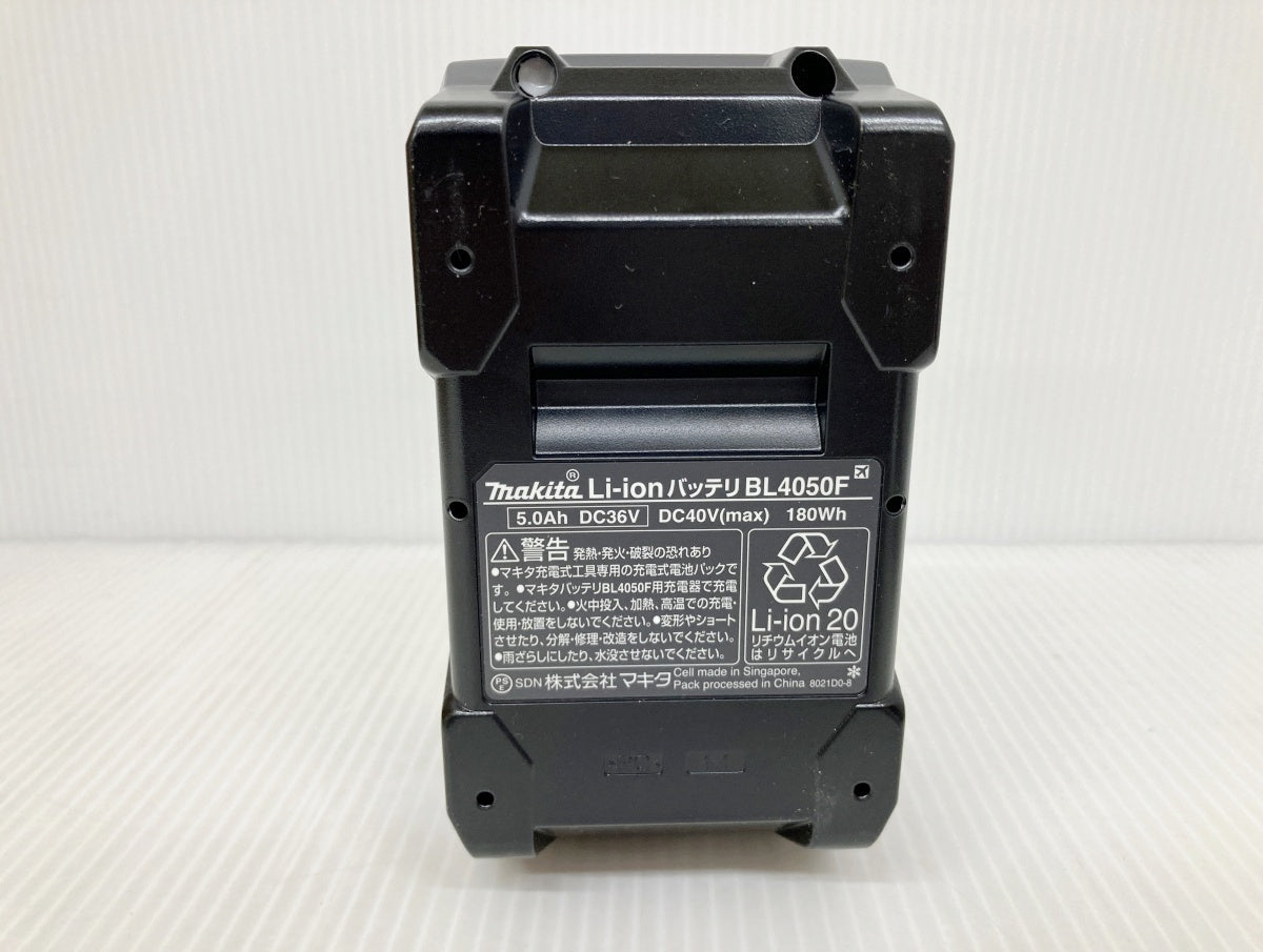 マキタ リチウムイオンバッテリー BL4050F