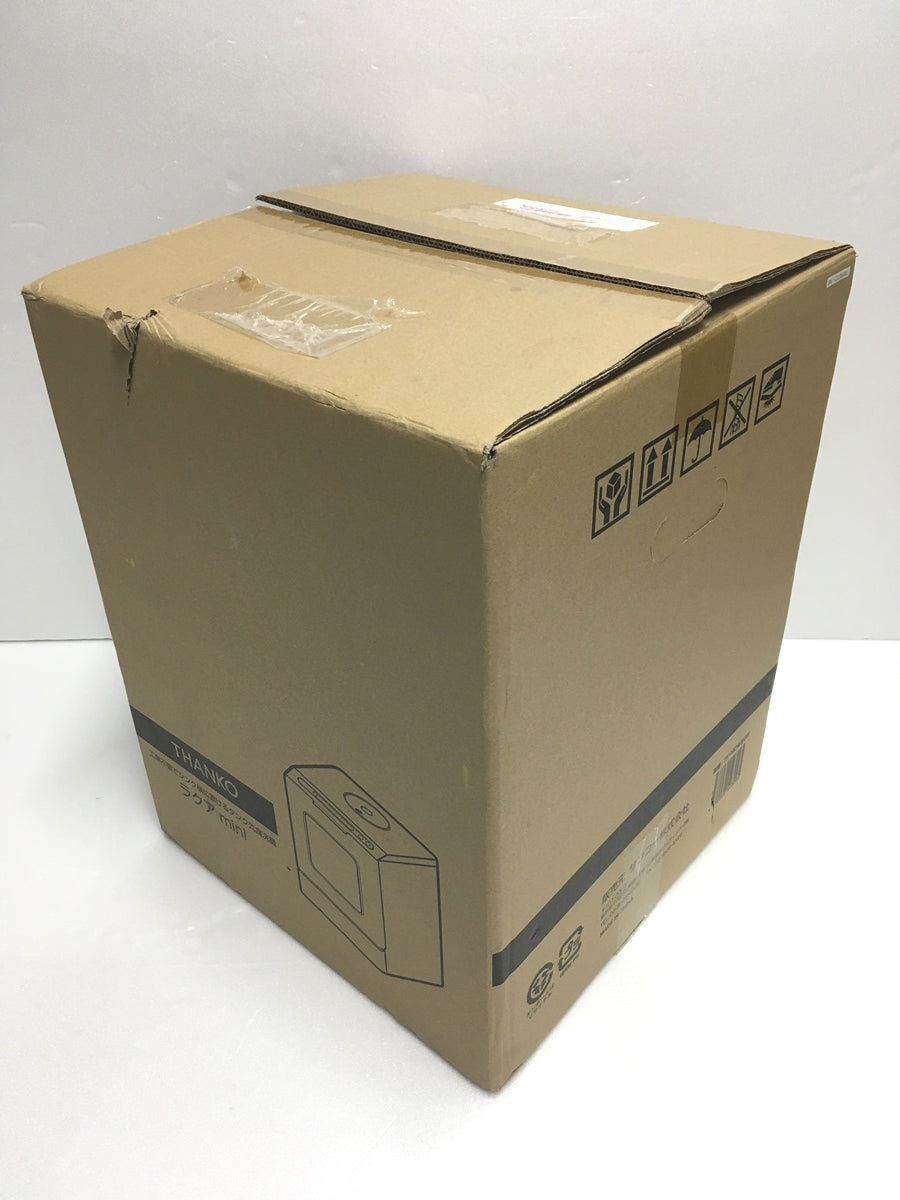 ※送料無料※ THANKO サンコー 食器洗い乾燥機 ラクア mini TK-MDW22W 2022年製 未使用 囗G