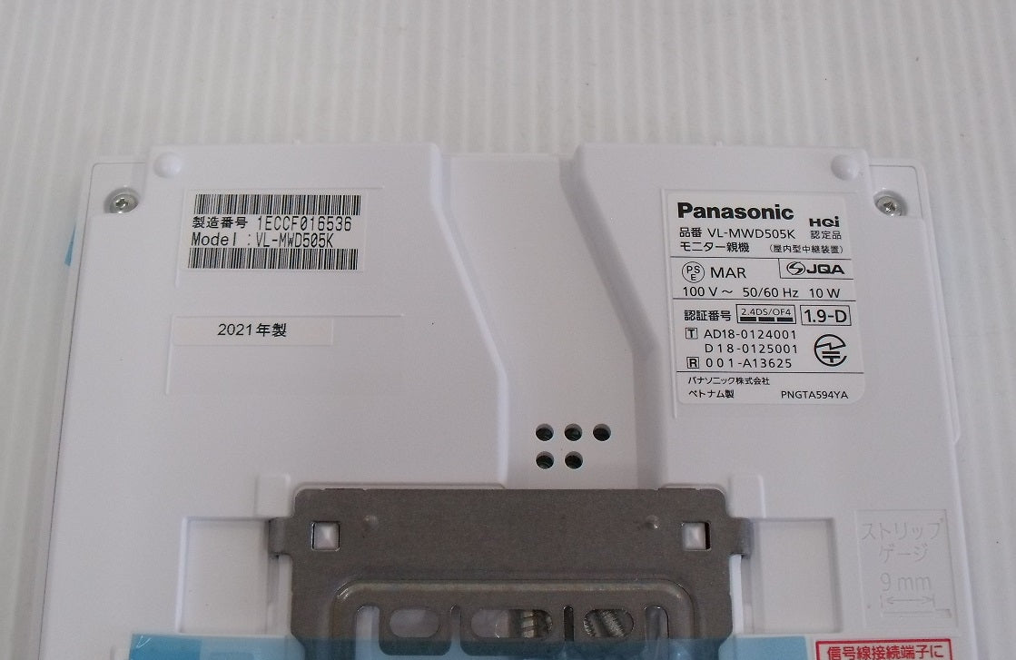未使用!パナソニック テレビドアホン 外でもドアホン VL-SWD505KS囗T巛