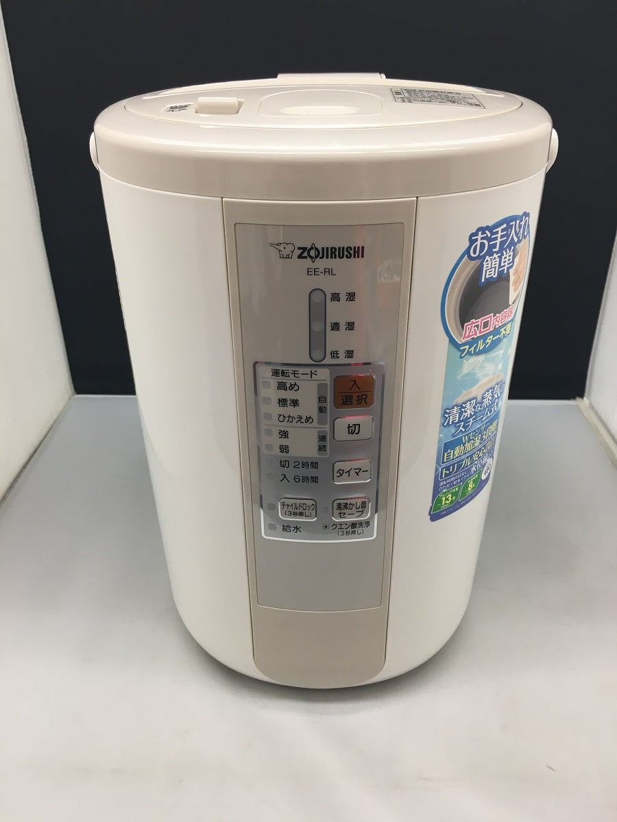 送料無料 ZOJIRUSHI 象印 スチーム式加湿器 EE-RL50 囗K巛