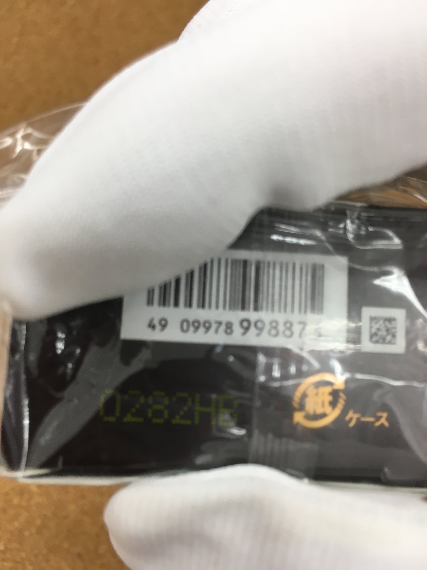 送料無料 資生堂 エリクシール アドバンスド エステティックエッセンス 美容液 40g×2点 囗K巛