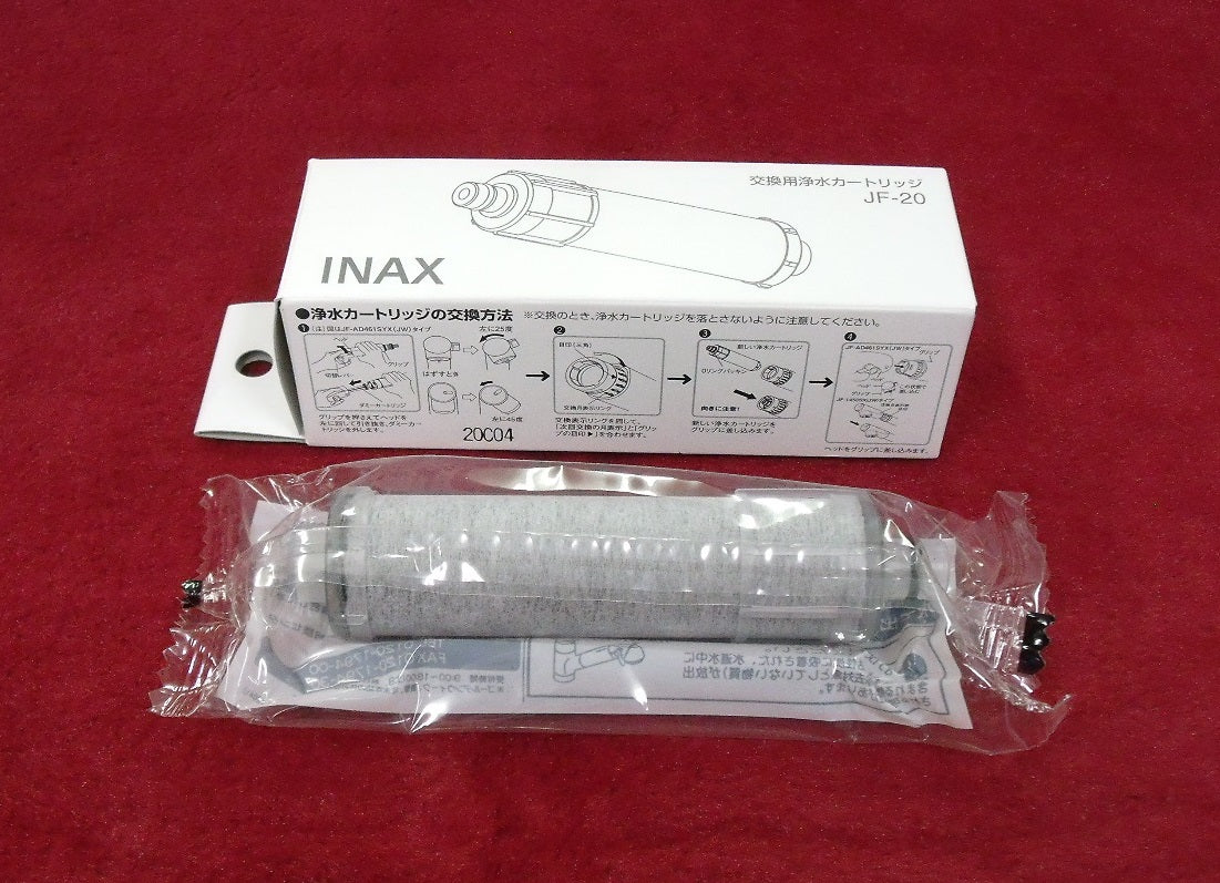 未使用!INAX 交換用浄水カートリッジ エコノミータイプ JF-20 3個セット囗T巛