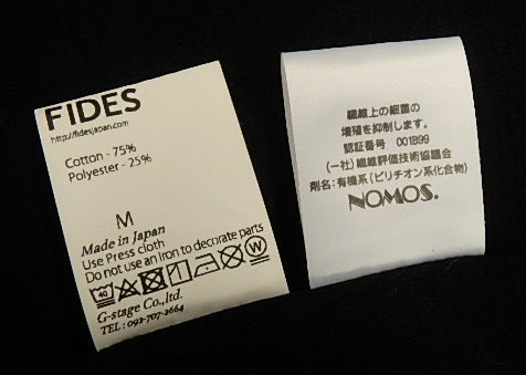 FIDES コットン ロングTシャツ 2023年サガン鳥栖選手移動着 ブラック 制菌加工 size:M囗T巛