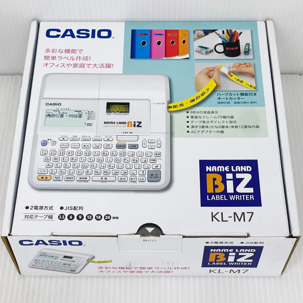 CASIO カシオ ネームランド BiZ KL-M7