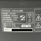 送料無料 長谷園×siroca 全自動炊飯土鍋 かまどさん電気 SR-E111囗T巛