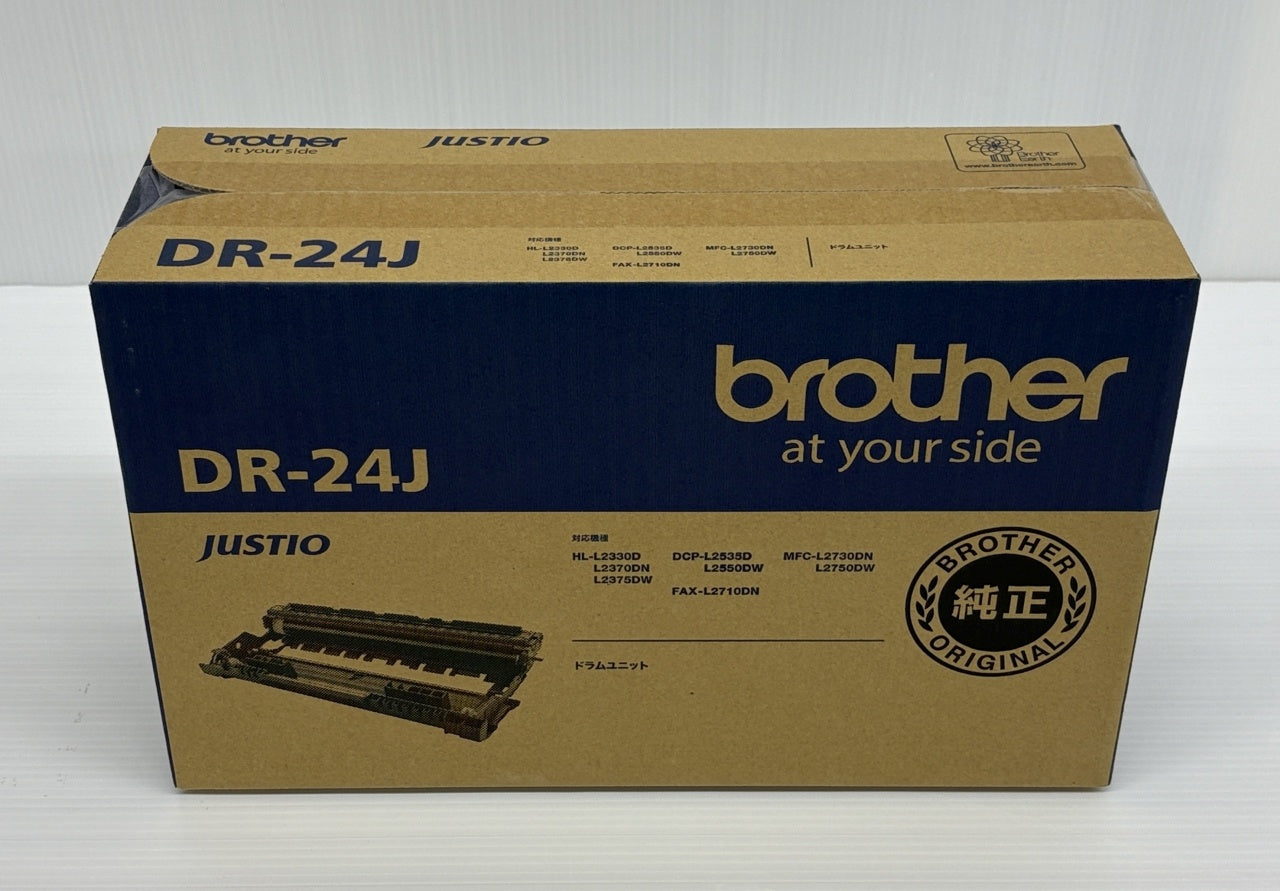 送料無料 未開封！ブラザー ドラムユニット＋トナーカートリッジセット DR-24J+TN-29J囗T巛