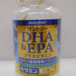 未開封！サントリー DHA&EPA プラスビタミン セサミンEX 栄養補助食品 240粒入り 期限：2027年6月囗T巛
