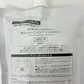 ヴィブリアン エスプリーナ トリートメント 詰替え用 800ml