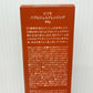 ピリモ バブルジェルクレンジング 90g × 2本