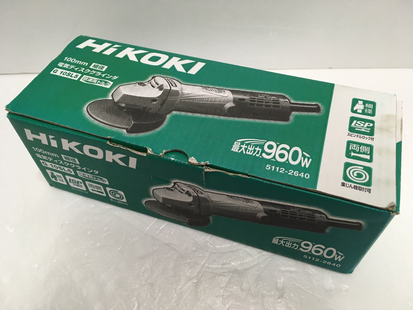 ※送料無料※ HiKOKI 100mm 電気ディスクグラインダー G10SL5 2019年製 中古 囗G