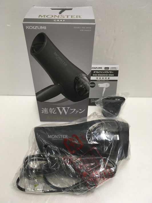 ※送料無料※ KOIZUMI 速乾 ダブルファンドライヤー MONSTER KHD-W820/H グレー 2024年製 未使用相当 囗G