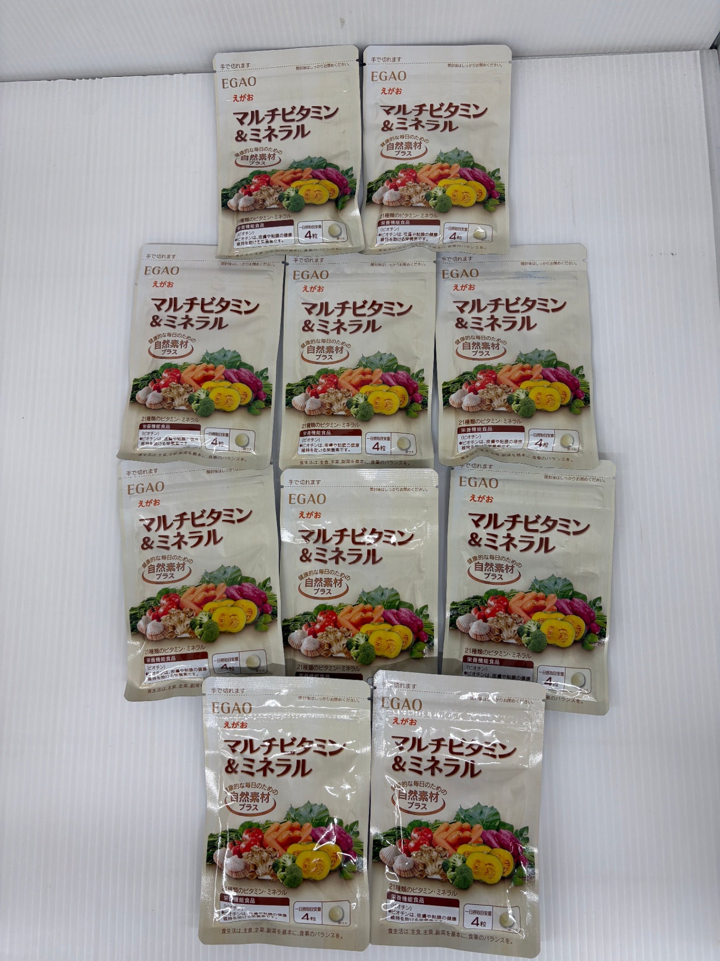 未開封 えがお マルチビタミン＆ミネラル 10袋