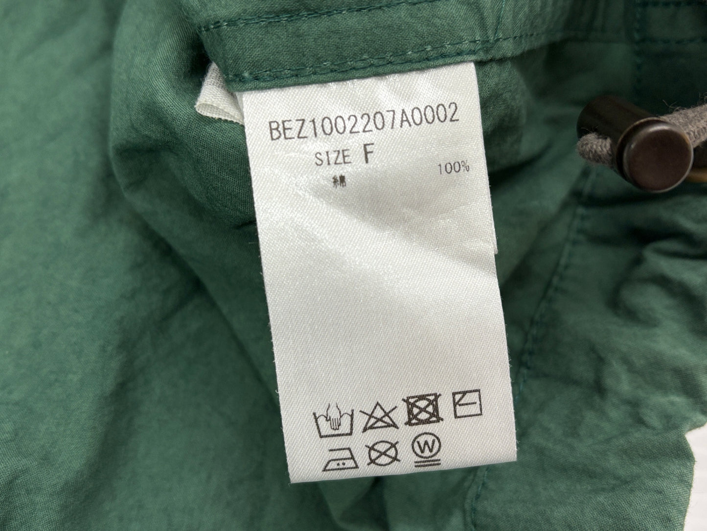 ビアズリー コットンブルゾン サイズF プルオーバータイプ BEARDSLEY BEZ1002207A0002