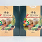 未開封 禅食 ZEN49+ SUPER PREMIUM RICH EX 60本入×2箱 賞味期限 2028.02.02