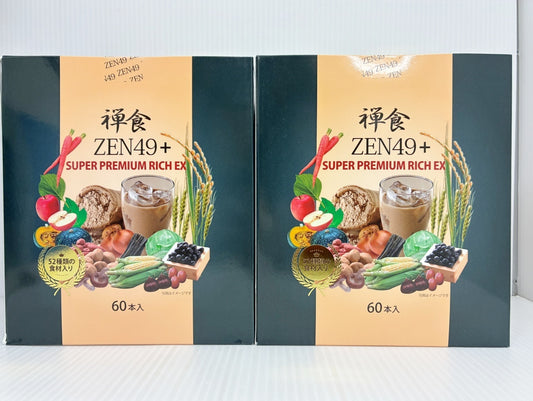 未開封 禅食 ZEN49+ SUPER PREMIUM RICH EX 60本入×2箱 賞味期限 2028.02.02