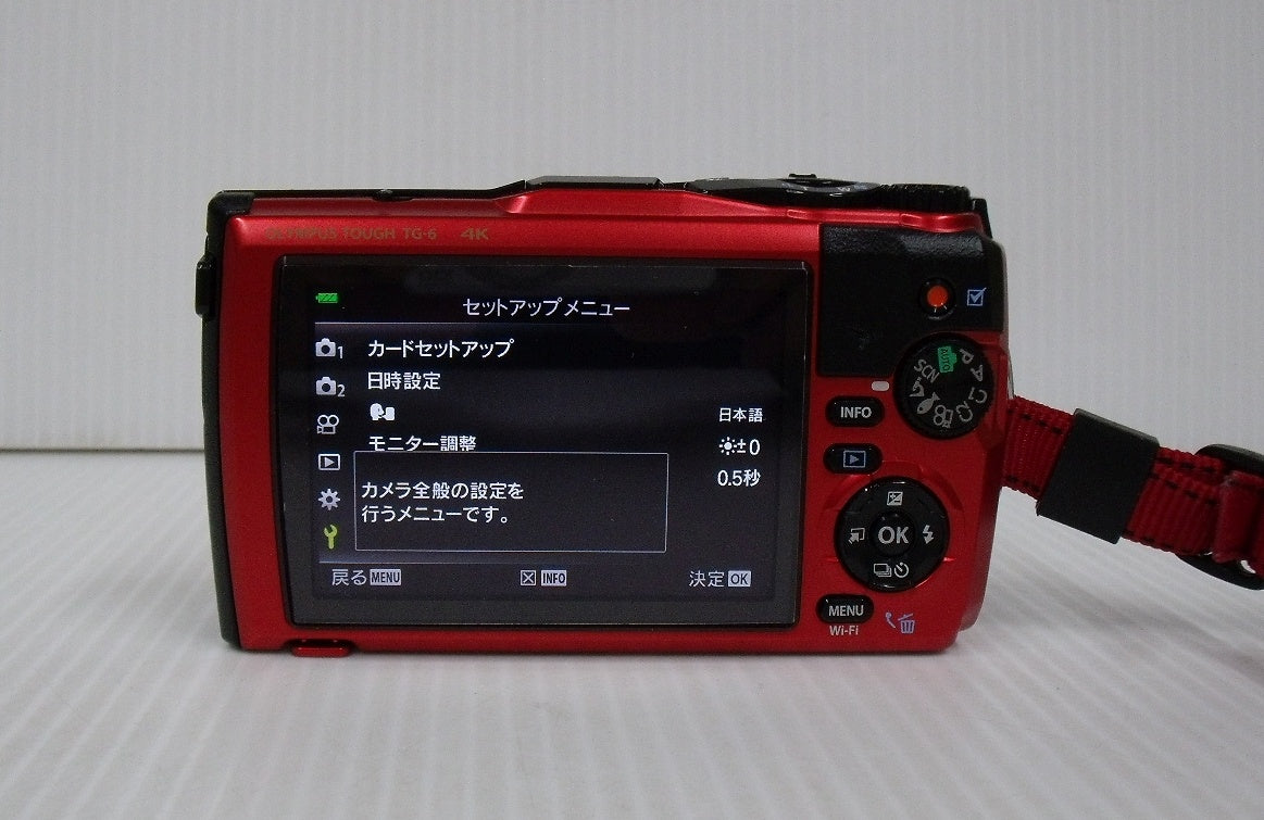 オリンパス 1200万画素 防水コンパクトデジカメ Tough TG-6囗T巛