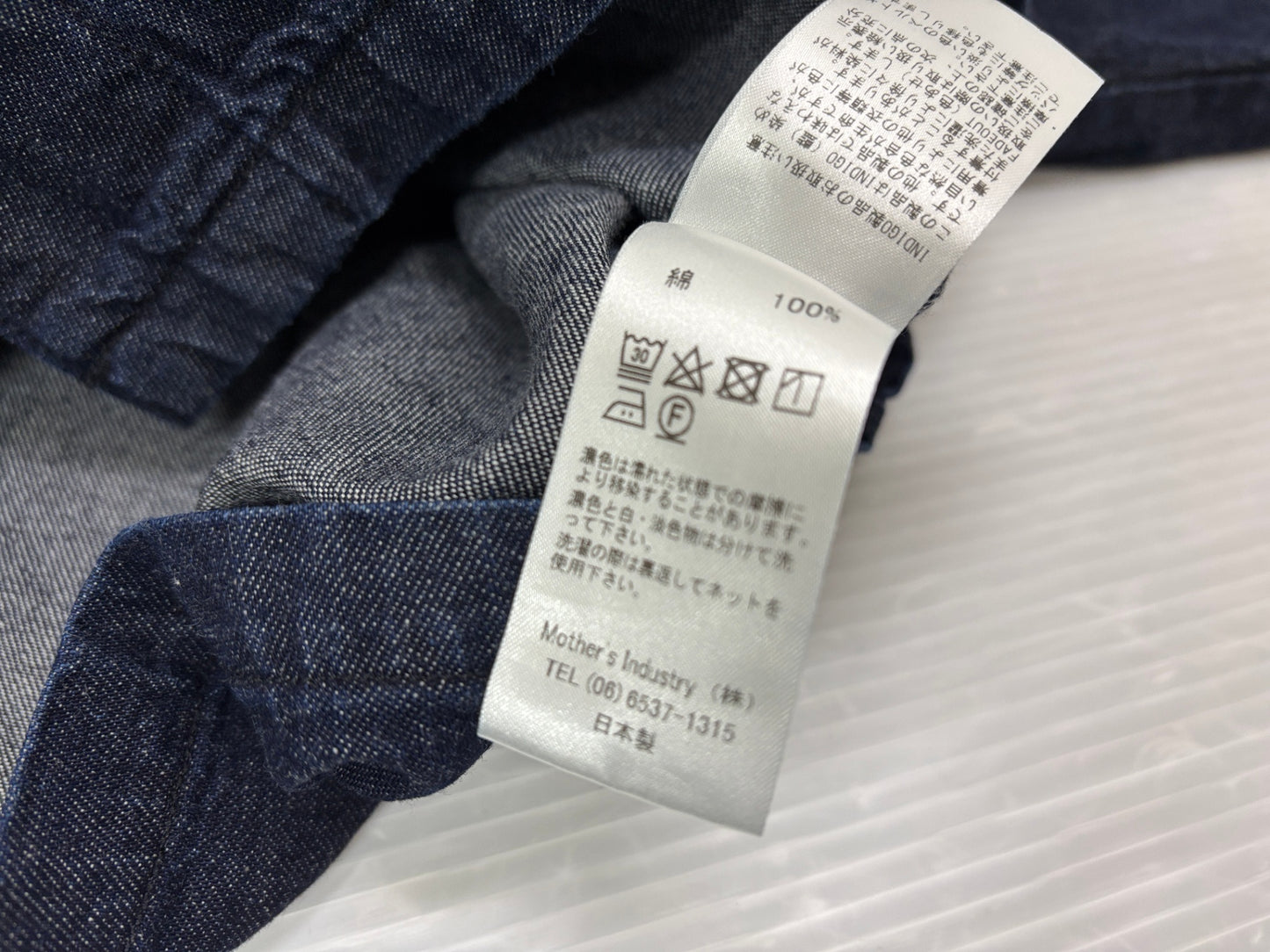 ミズイロインド シャツ ジャケット ショート丈 mizuiro ind