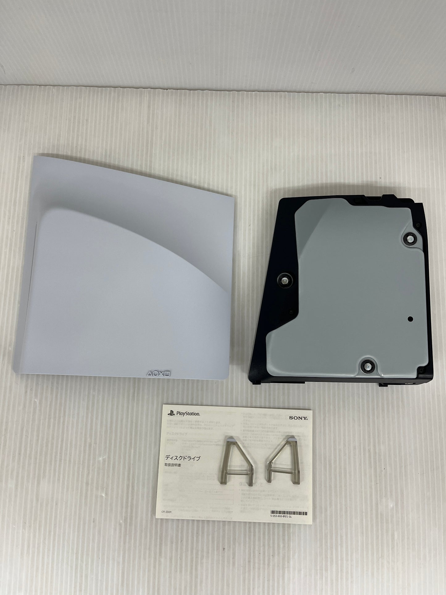 未使用 SONY PlayStation5 デジタルエディション CFI-2000B01 ディスクドライブ CFI-ZDD1