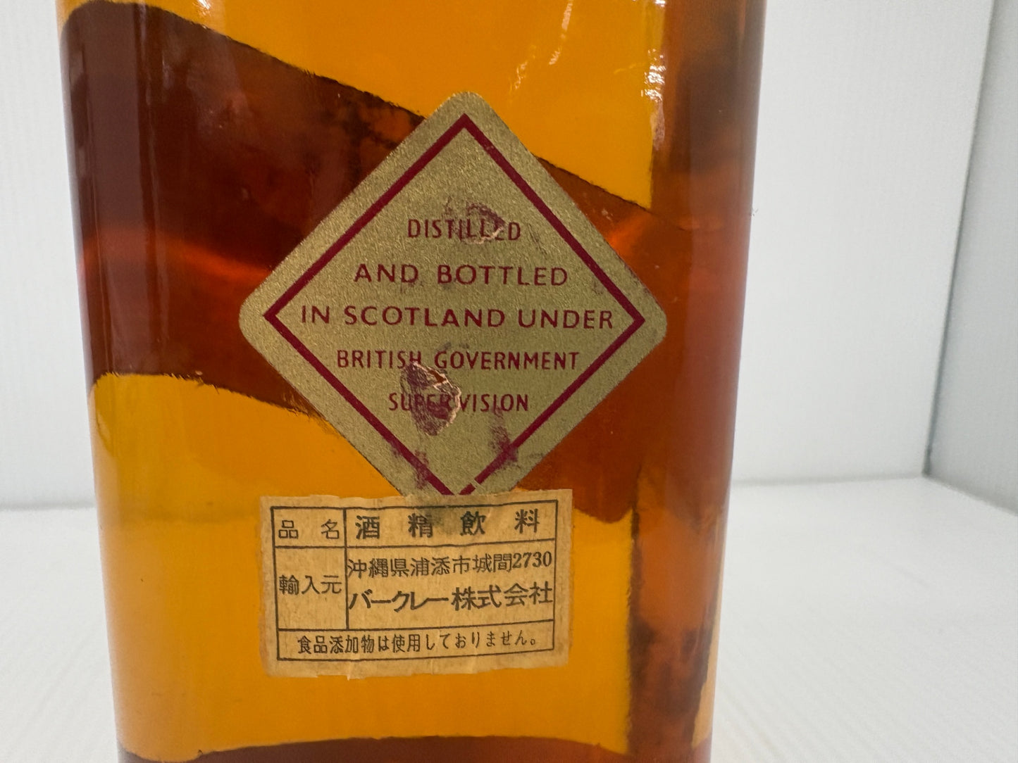 古酒 Johnnie Walker Red Label ジョニーウォーカー レッドラベル 特級 86.8PROOF スコッチウイスキー 沖縄輸入 金キャップ