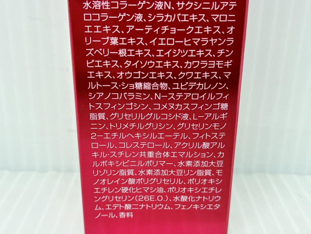 ホワイトディアマンテ フォースファクト セラム 100ml×2本