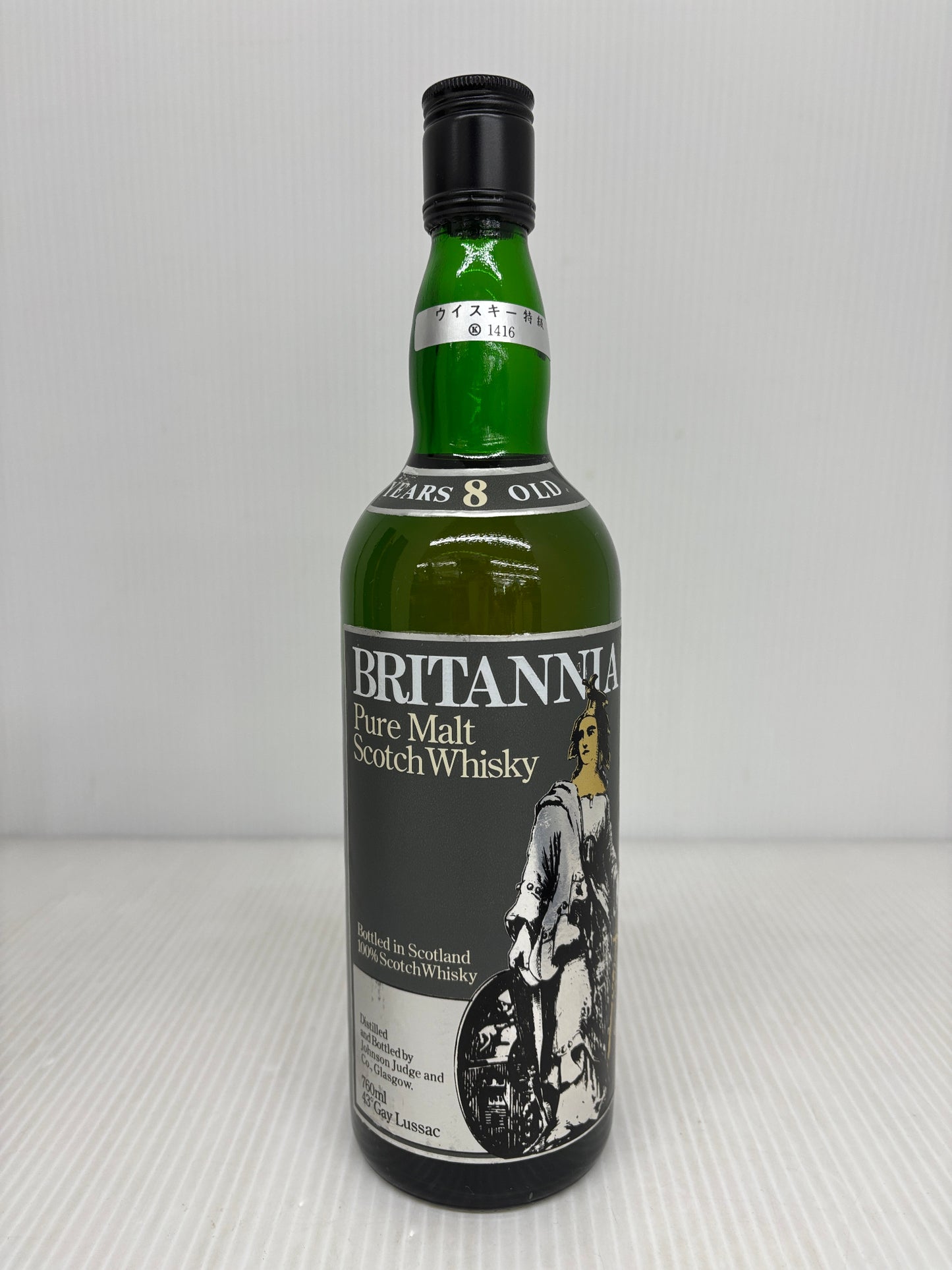 ブリタニア 8年 ピュアモルトスコッチウイスキー BRITANNIA 8YEARS OLD Pure Malt Scotch Whisky 特級 760ml
