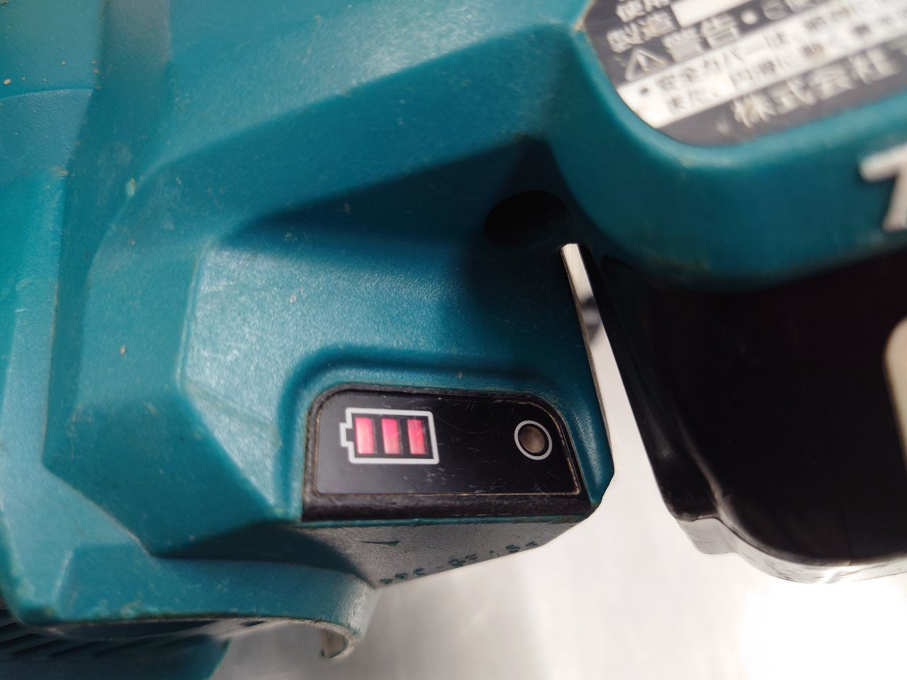 マキタ　Makita　165mm充電式マルノコ　HS631DZS　囗T巛