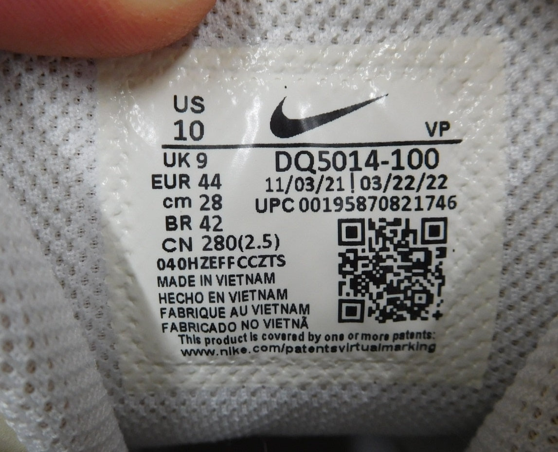 NIKE AIR MORE UPTEMPO 96 ナイキ エア モアアップテンポ 96 ホワイト DQ5014-100 size:28.0cm囗T巛