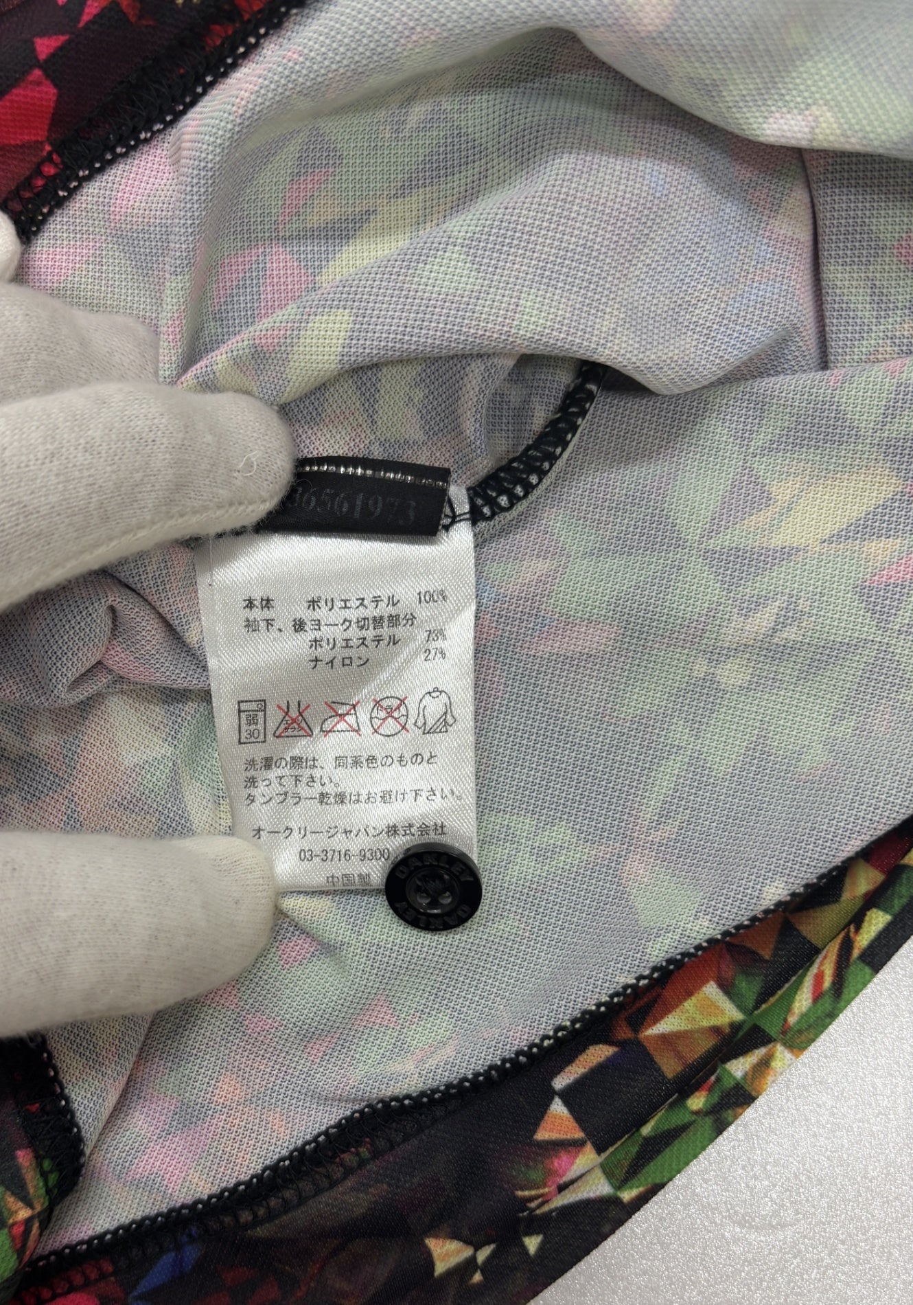 ※送料無料※  OAKLEY オークリー メンズ ゴルフウェア 半袖ポロシャツ スカル 総柄 サイズL 古着 囗G