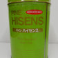未開封！高陽社 パインハイセンス 薬用入浴剤 2.1kg 3缶セット囗T巛
