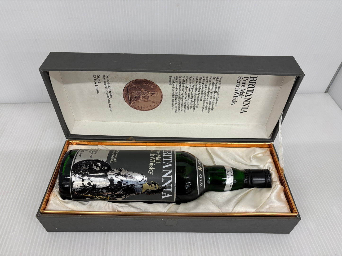 ブリタニア 8年 ピュアモルトスコッチウイスキー BRITANNIA 8YEARS OLD Pure Malt Scotch Whisky 特級 760ml