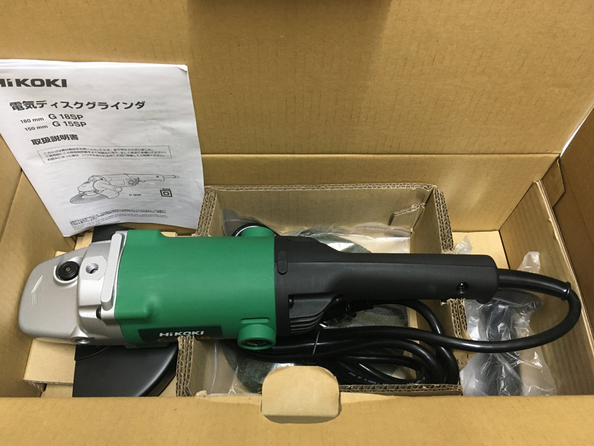 ※送料無料※ HiKOKI 180mm 電気ディスクグラインダー G18SP 2023年製 未使用相当 囗G